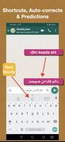 MobileJawi 截图 1