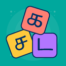 Solvalam-APK