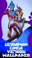 Ultraman Ginga Victory Wallpaper 💖 gönderen