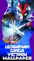 Ultraman Ginga Victory Wallpaper 💖 Ekran Görüntüsü 1