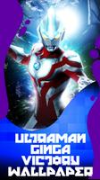 Ultraman Ginga Victory Wallpaper 💖 Ekran Görüntüsü 2