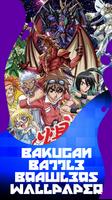 Bakugan Battle Brawlers تصوير الشاشة 2