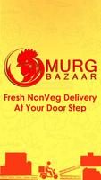 Murg Bazaar | Murgbazaar.com الملصق