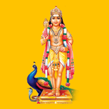 Malayalam Murugan Songs