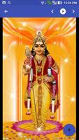 Murugan Wallpaper Songs Tamil screenshot 2
