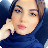 مسلمات أجنبيات  تتعلم العربية