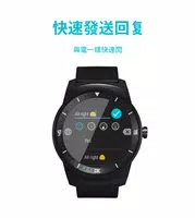 Short Reply 海報