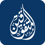 مؤسسة المتفوقين التربوية