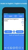 Arabic to English Translator screenshot 2