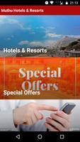 Muthu Hotels & Resorts โปสเตอร์