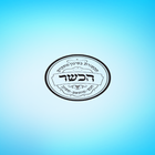 מותאם הגנה ícone