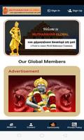 Mutharaiyar Global Affiche