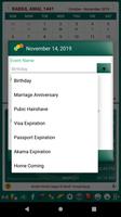 Arabic Calendar capture d'écran 1