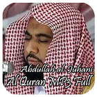 Al Quran Recitation Abdullah al-Juhani Mp3 icône