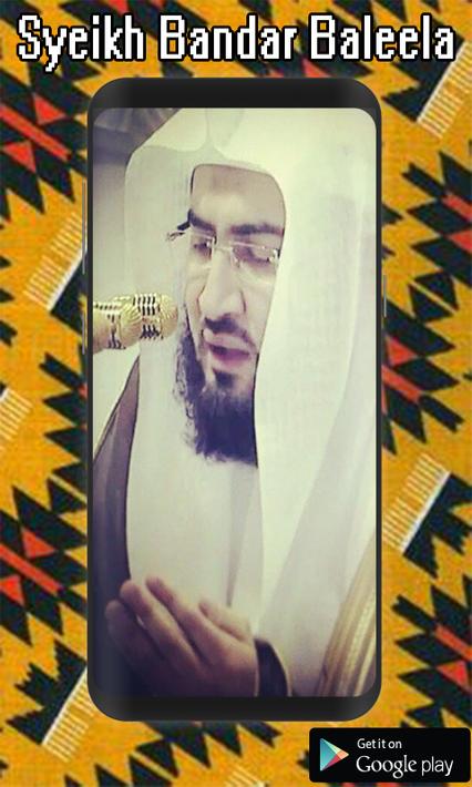 Al Quran Recitation Bandar Baleela Mp3 for Android APK 
