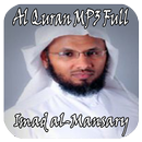 Al Quran Recitation Imad al-Mansary Mp3 APK