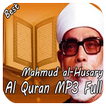 Al Quran MP3 Full Mahmud al-Husary