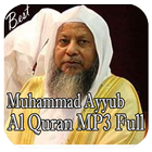 Al Quran MP3 Full Muhammad Ayyub icône