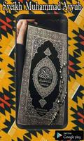 Al Quran MP3 Full Muhammad Ayyub Affiche