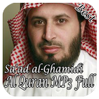 Al Quran MP3 Full Sa'ad al-Ghamidi icône