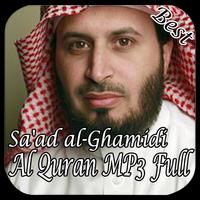 Al Quran MP3 Full Sa'ad al-Ghamidi Affiche