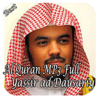 Al Quran MP3 Full Yassir ad-Dausariy icône