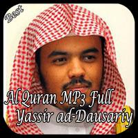 Al Quran MP3 Full Yassir ad-Dausariy Affiche