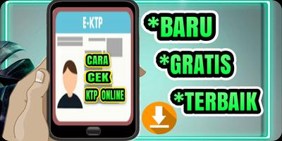 Cara Cek Status E-KTP Online capture d'écran 1