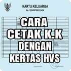 Cara Cetak KK Sendiri 圖標