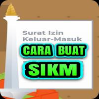 Cara Buat SIKM Online スクリーンショット 2