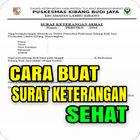 Cara Buat SuratKeteranganSehat ikona