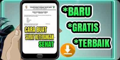 برنامه‌نما Cara Buat SuratKeteranganSehat عکس از صفحه