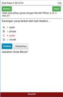 Soal 5 SD Terbaru পোস্টার