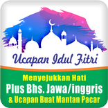 ”Ucapan Idul Fitri 2019 Plus+