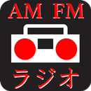 Japanese Radio Japan - FM AM Music APK