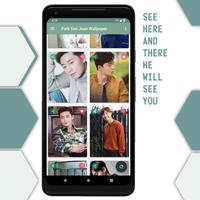 Park Seo-Joon - Korean Wallpaper HD syot layar 2