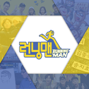 RUNNING MAN - Wallpaper HD APK