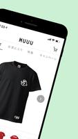 MUUU公式アプリ स्क्रीनशॉट 1