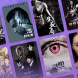 loklok Tips movies Online