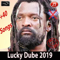 Lucky Dube All Songs - Offline アプリダウンロード