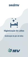 SOULMV Higienização de Leitos पोस्टर
