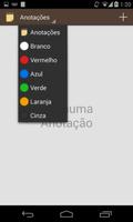Anotações تصوير الشاشة 1