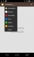 برنامه‌نما Anotações عکس از صفحه