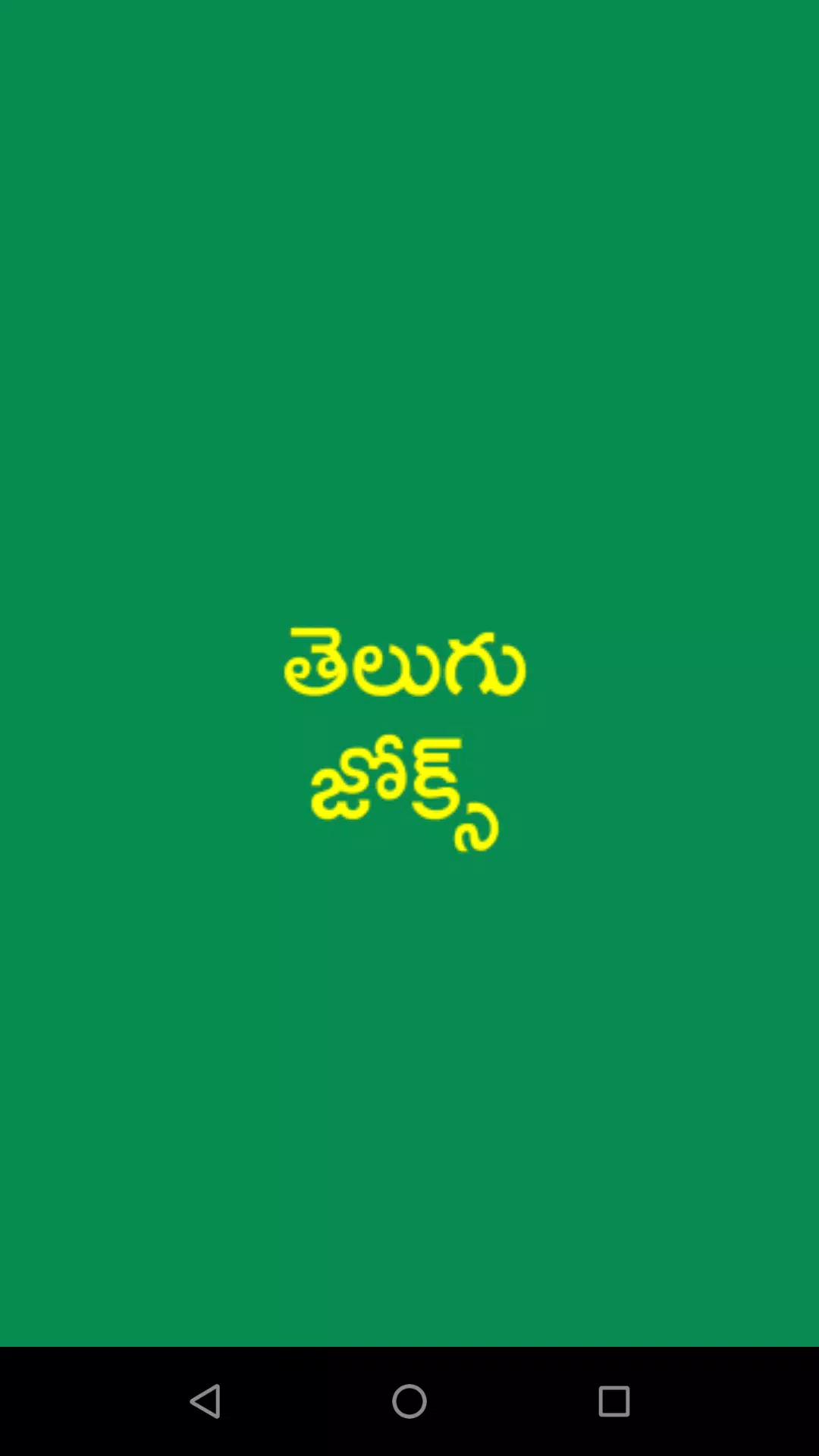 Telugu Jokes APK for Android Download
