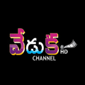 Veduka Tv Hd