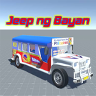 Jeep ng Bayan icon
