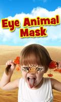 Eye Animal Mask скриншот 3