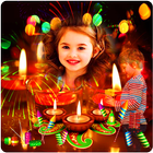 Diwali photo editor 2019 أيقونة