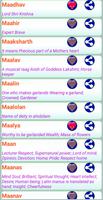 Baby Names โปสเตอร์