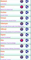 Baby Names ภาพหน้าจอ 1
